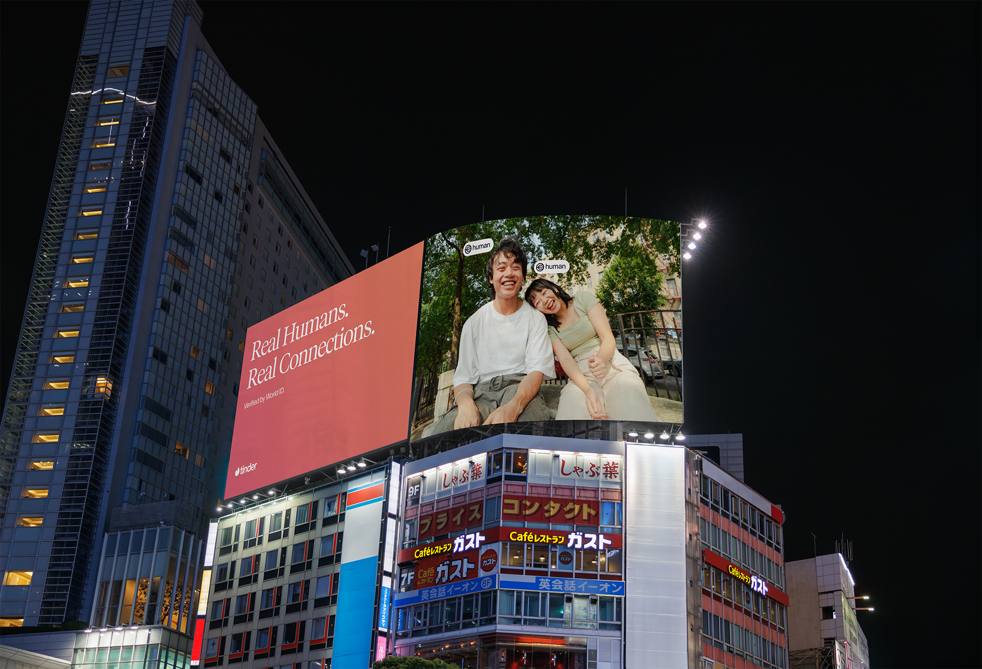 World and Tinder campaign in Japan